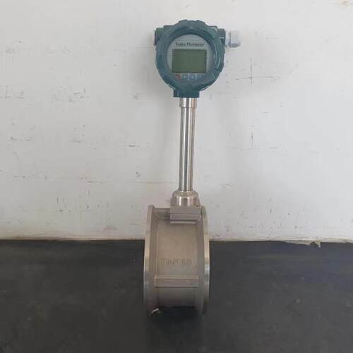 温度压力补偿型涡街流量计远传型蒸汽流量计导热油流量计