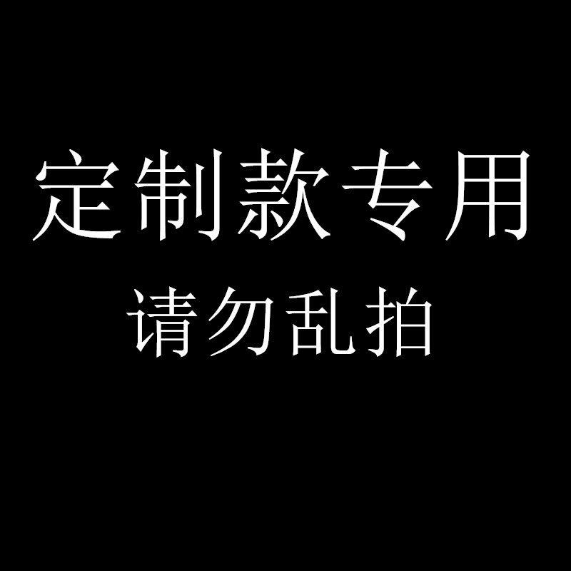 铝合金展板广告海报框定制专拍