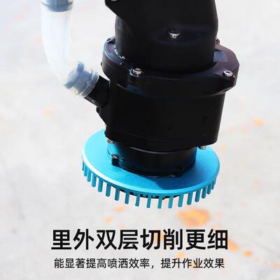 适用大疆T70T70PT100弥雾喷头铝合金喷盘上转笼喷药雾化细腻