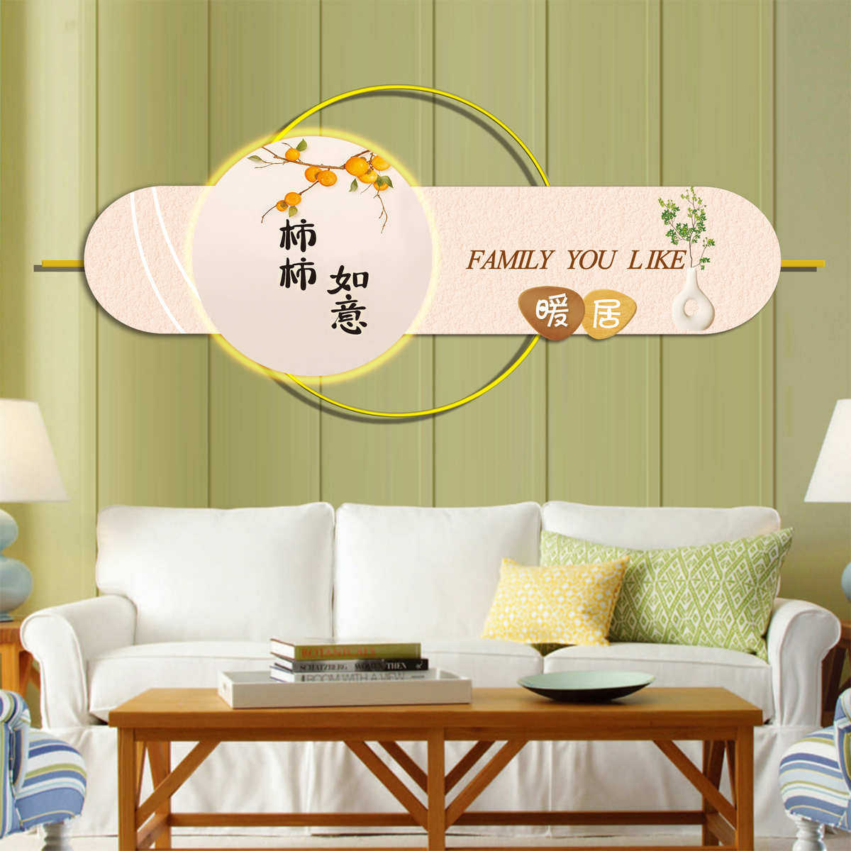 壁画高级感客厅装饰画墙酒店宾馆房间沙发背景墙壁纸贴画免打孔