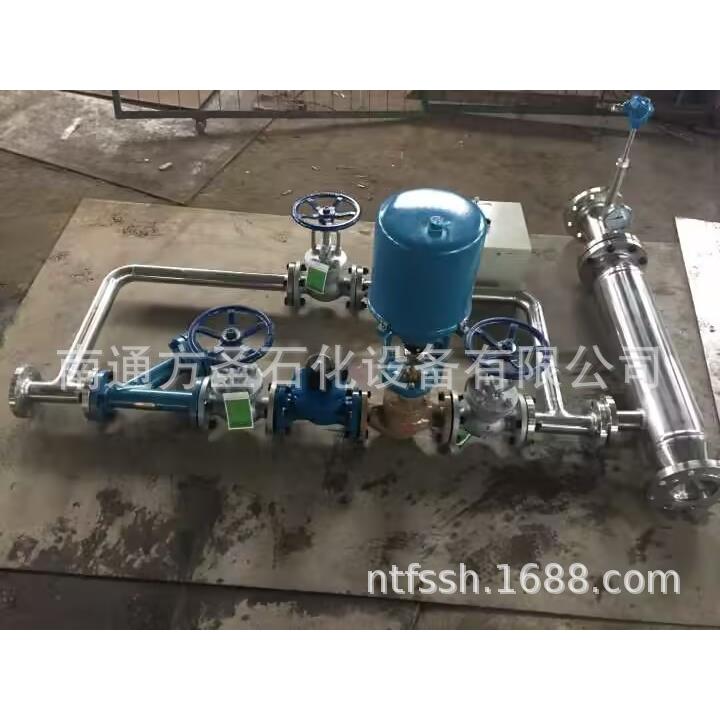 汽水加热器汽水混合器蒸汽加热器.生水加热器.