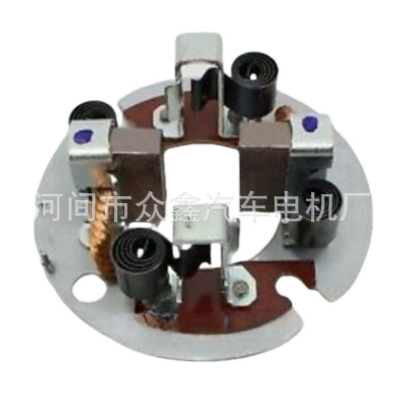 起动机碳刷架  137021  0285105010  28140-64040  8941674300