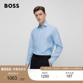 hugoboss雨果博斯男士春夏棉麻斜纹布，休闲衬衫