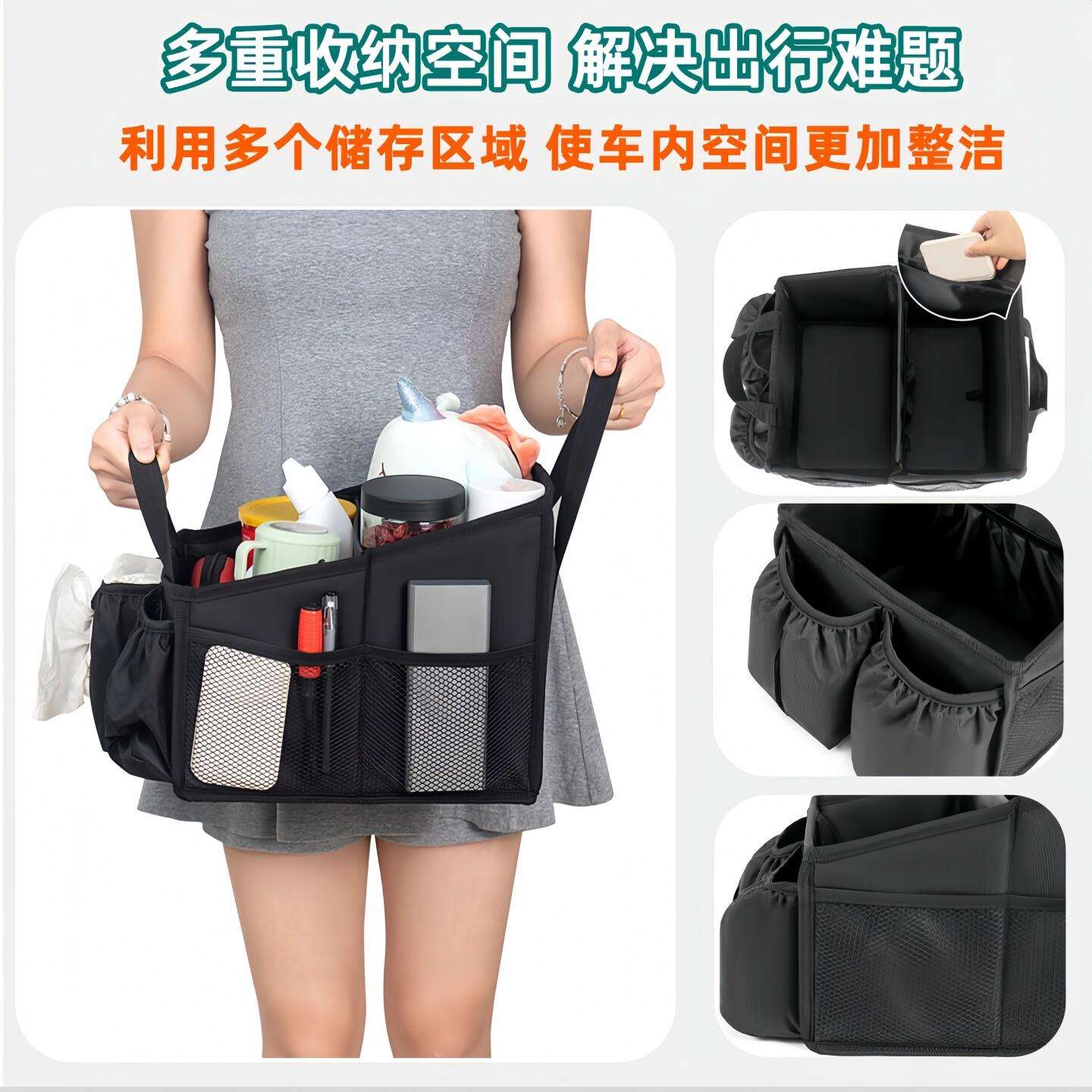 汽车收纳女车上副驾驶物座位整生箱后排折理杯架袋叠置车载后备箱