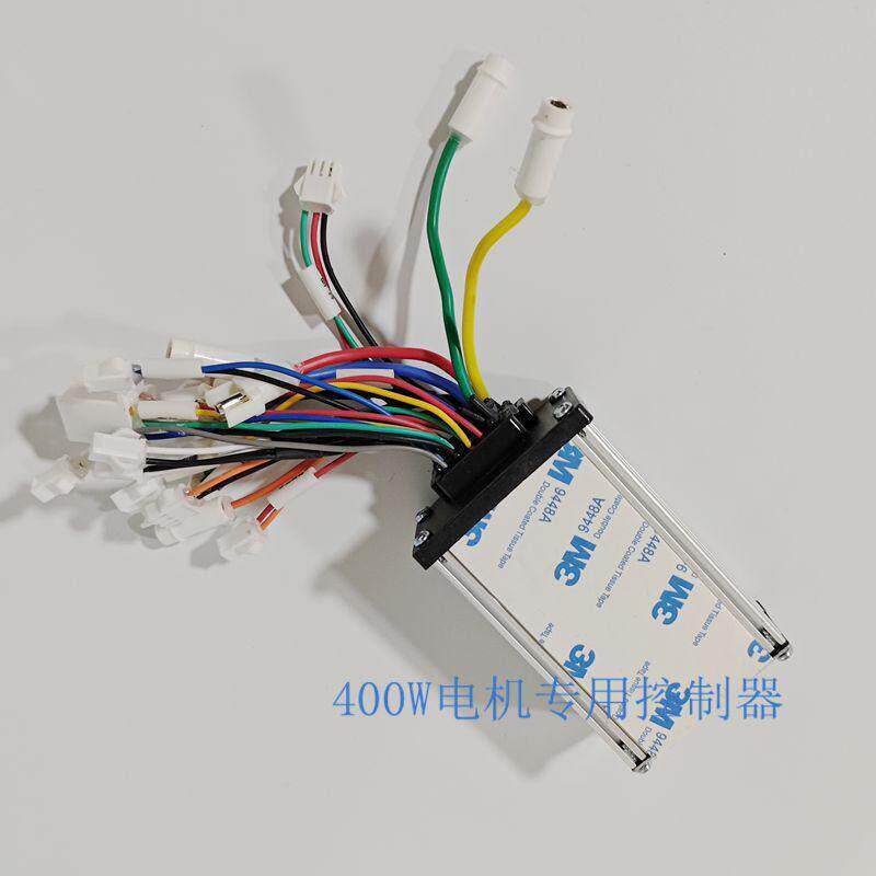 小咪代驾车配件小神牛代驾车配件新国标控制器可解码可调速