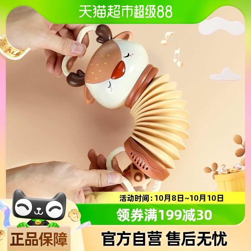 儿童手风琴玩具宝宝益智早教音乐道具仿真乐器男女童礼物2024新款
