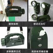 发 检工作灯强光抢险急灯手应G摇式 MD5510多功能巡磁设备 检吸式