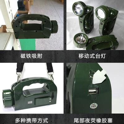 IW应5510/U摇式充电强光巡J检灯多功能防灾急灯磁吸发电手电设备