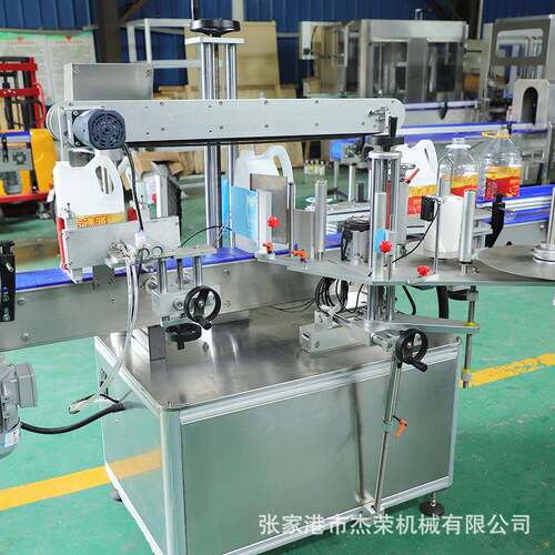 厂家定制5L一次性大桶纯净水贴标机油漆桶贴标机