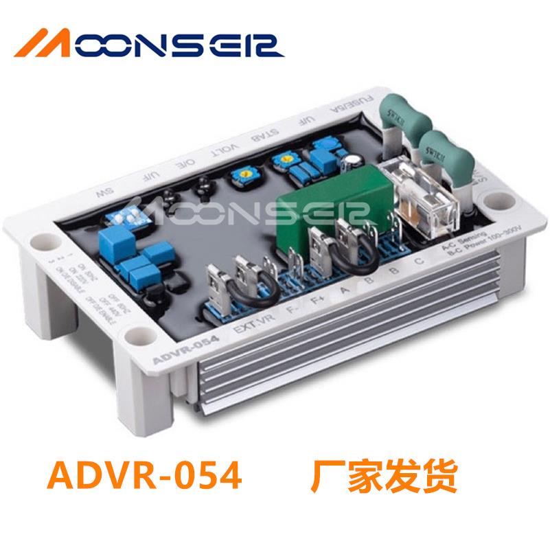 ADVR-054自励无刷发电机自动调压板AVRADVR-054-400H电压稳压板