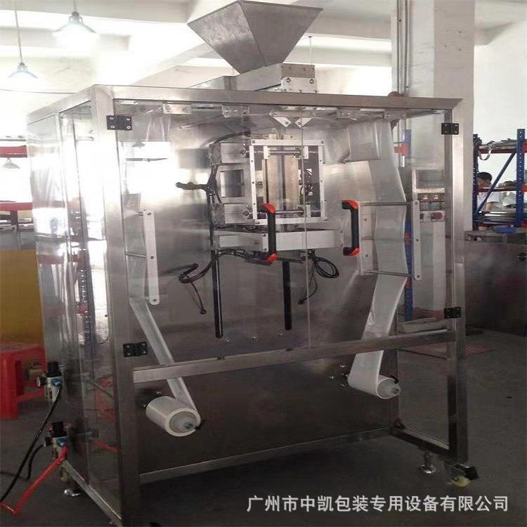 杜邦纸无纺布双膜干燥剂包装机氯化钙颗粒自动包装机源头厂家