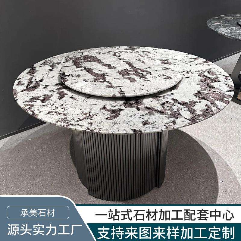 源头工厂雪山飞狐餐桌天然大理石奢石客厅餐厅大平层酒店别墅豪宅