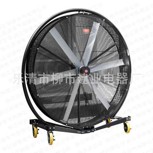 STFJ系列铝合金扇叶纯铜耐用落地工业风机超大移动永磁风机