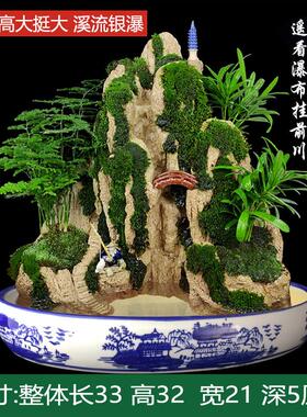吸水假山石盆景上水造景石流水小摆件鱼缸奇石头天然原石山水植物