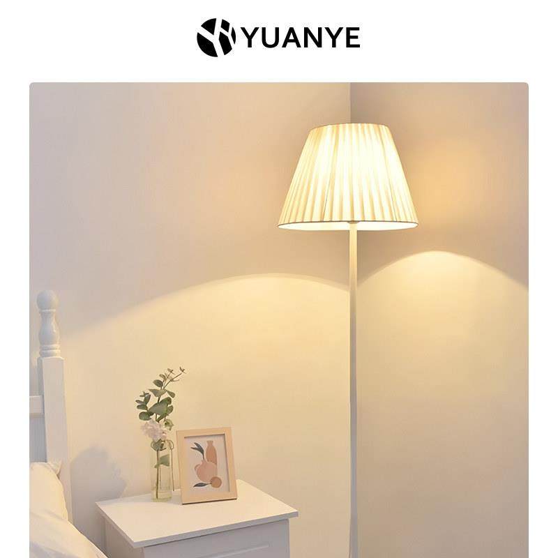 百褶客厅落地灯复古灯布艺装饰灯卧室床头沙发旁边立式台灯氛围灯