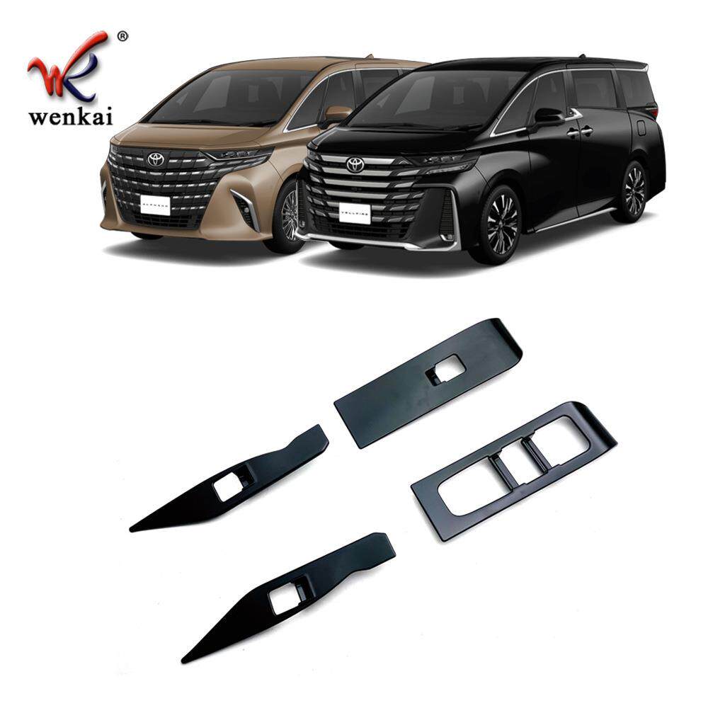 适用于丰田23款Alphard40系改装玻璃升降开关板Vellfire车窗按钮