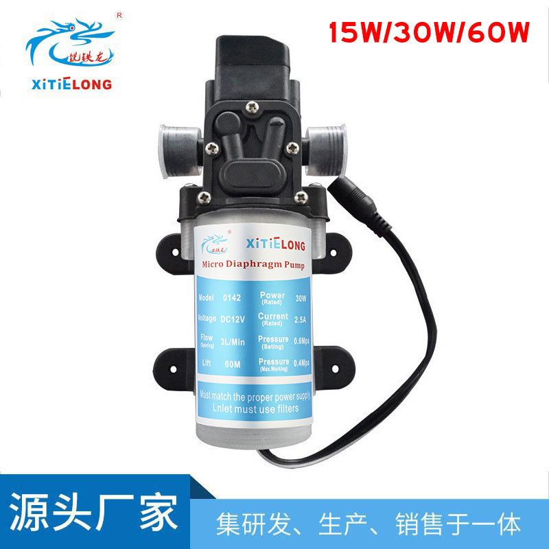 新款直饮机净水器纯水机 增压自吸水泵带压力开关12V增压泵单泵