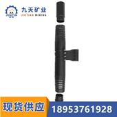 DN50瓦斯抽放用导流管价格 煤矿直供DN25瓦斯抽放用导流管