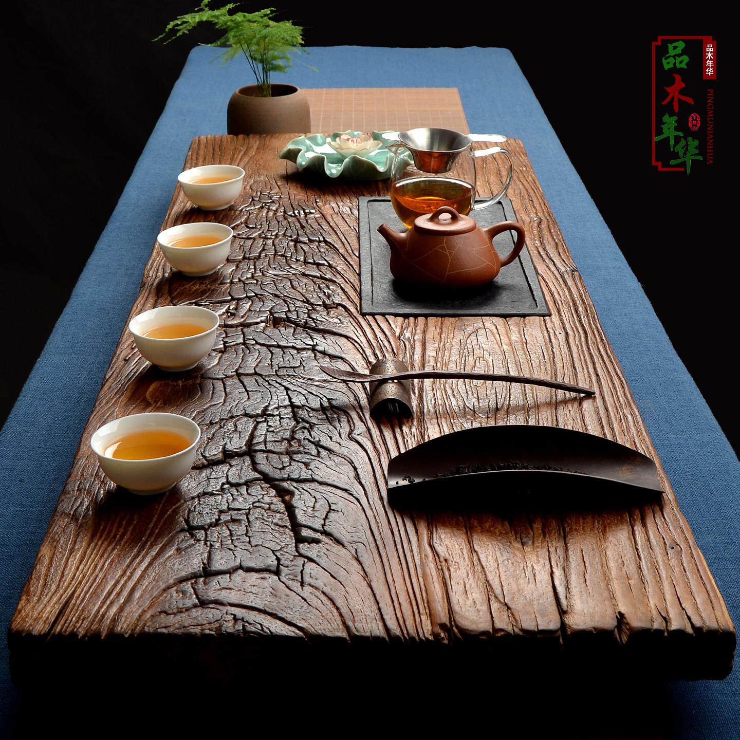 乌金石排水风化茶盘老榆木旧木门板枯木干泡茶台进口实木茶海天然