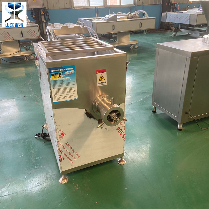 大型整盘冻肉绞肉机 养殖场冻猪头绞碎机 鸡肝猪肺宠物饲料绞肉机