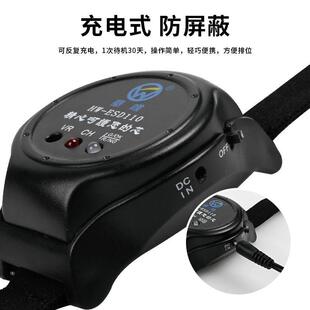 现HW-E直器销HW-ES货D警110智能静电环报警便携式充电手腕带报器