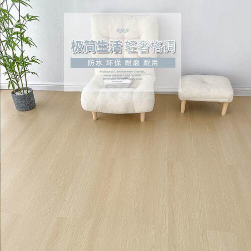 石晶锁扣456mm加厚防水耐磨家用E0翻新改造石塑spc扣锁地板厂