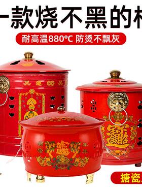 不锈钢烧纸桶家用烧金桶钱纸桶元宝桶焚烧桶焚烧炉无烟烧香化宝桶