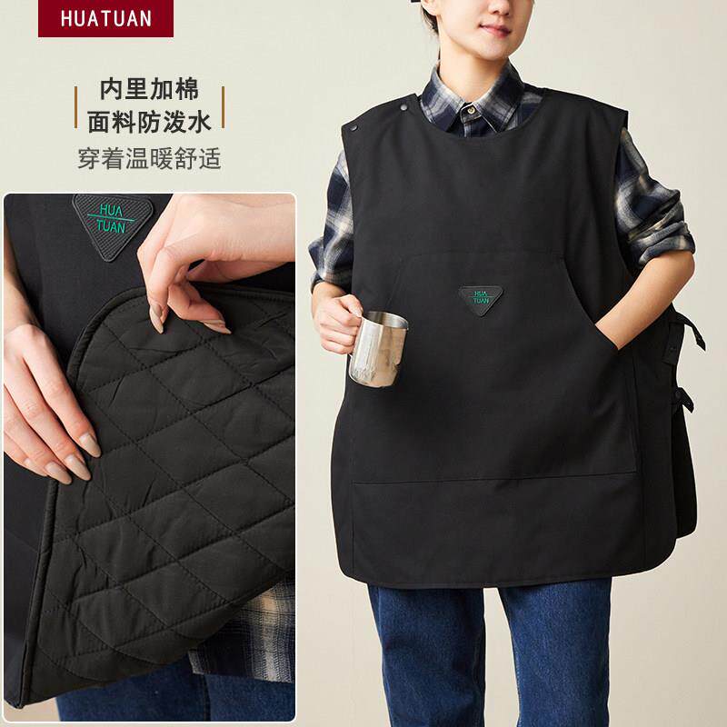 帆布防泼水罩衣餐饮咖啡火锅饭店加厚加棉工作服冬季保暖围裙男女