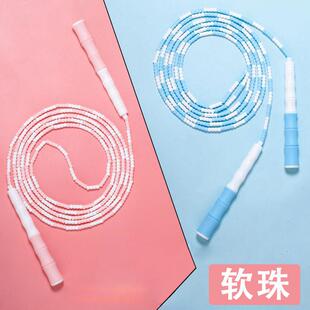 Clearance Segment with Sof Bamboo Rope Children Sale Jump