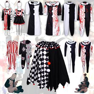 Halloween Horror Clown Bloodstained Cosplay Costume Scary