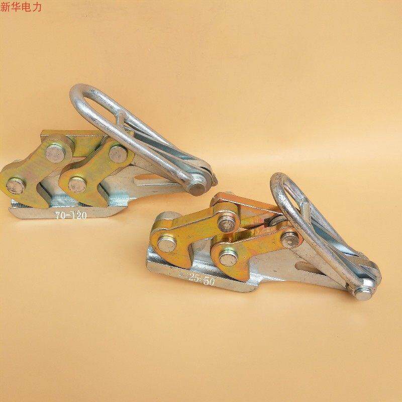 双桃卡线 线器钢丝绳紧固器钢绞夹线 线钉线 线电力拉线 线夹头紧