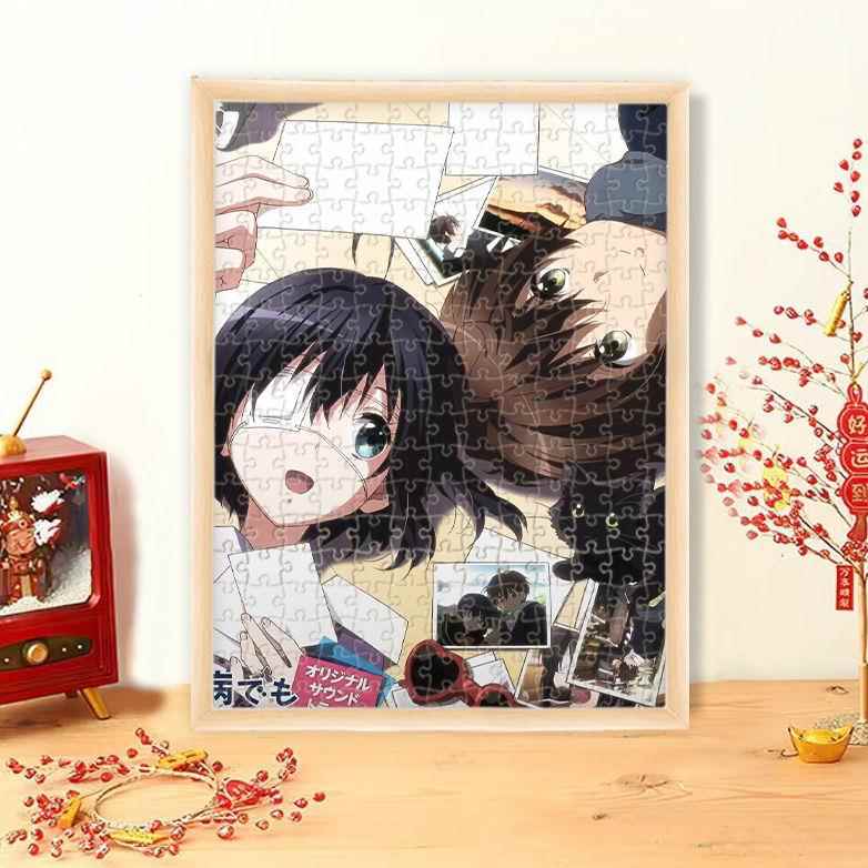 中二也要谈恋爱木质拼图2000片以上动漫二次元拼图定制diy生日礼