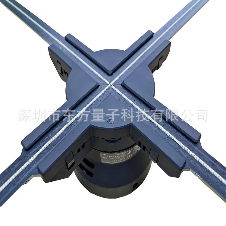 爆款F100CM 3D全息广告机风扇屏裸眼3D显示spindisplay拼接屏组合