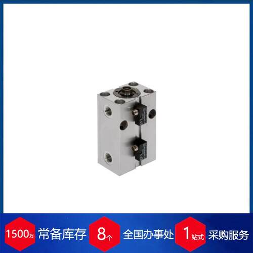 德国ROMHELD气缸B1.554系列带可调磁性传感器的紧凑型液压缸