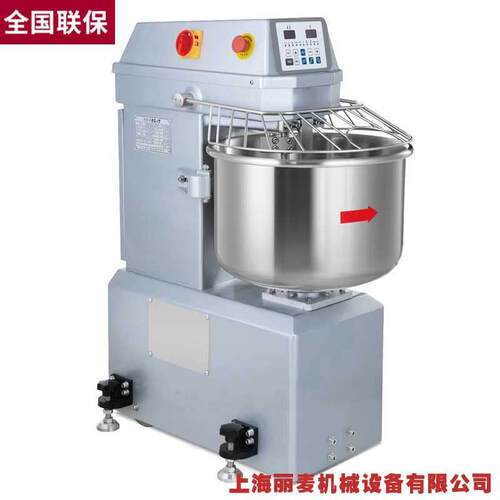 QOS麦商机用半包/1包粉双速双动和丽面机快速拌馅搅高端面包和面