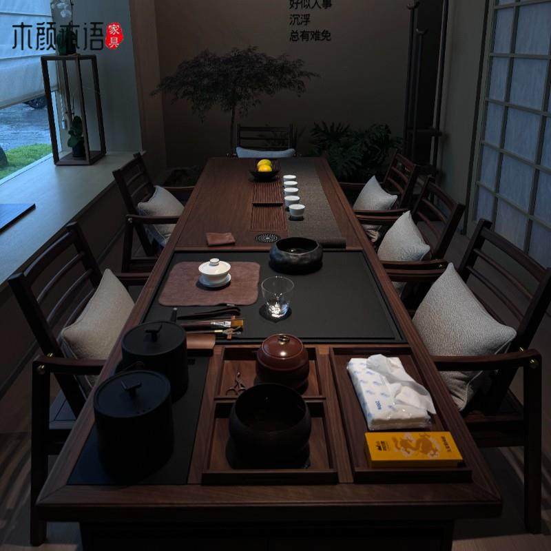 正品新中式轻实木茶桌椅组合黑胡代木现简约奢办公室桃烧水壶一体