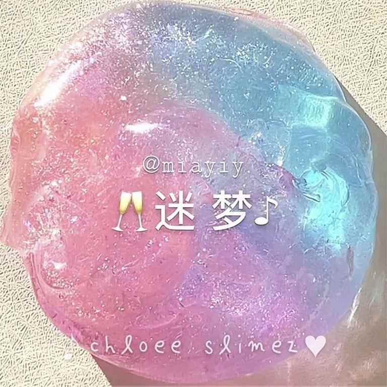 超级仙泥泡沫胶套装网红家庭儿童无毒减压水池水晶泥假水泥