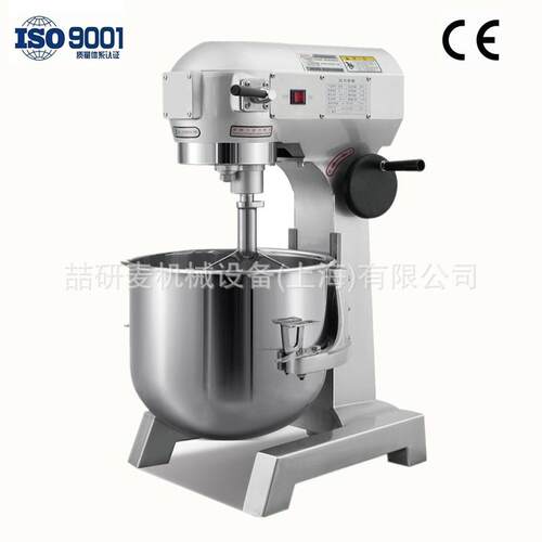 b10b15b20b30b40b50b60b80打蛋机商用食品搅拌机打发机cakemixer