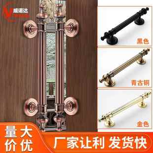新中式 拉手 豪华仿古拉手酒店KTV大门木门锌合金把手卧室房门明装