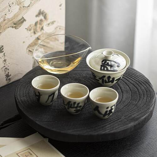 仿古泥手写葫芦盖碗功夫茶具家用泡茶碗无事小神仙文人器