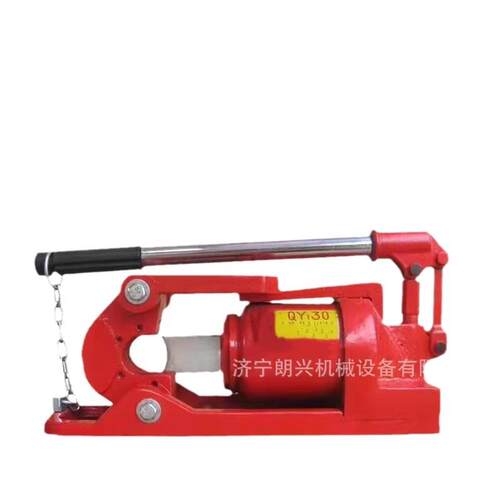 QY30液压钢丝绳切断器 QY48一体式钢丝绳切断器 液压钢丝切割机