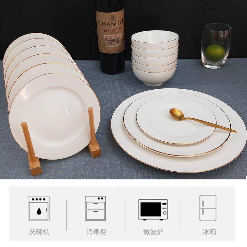 金边骨碟家用新款吐骨碟垃圾盘轻奢陶瓷6寸餐盘小盘子装骨头王金