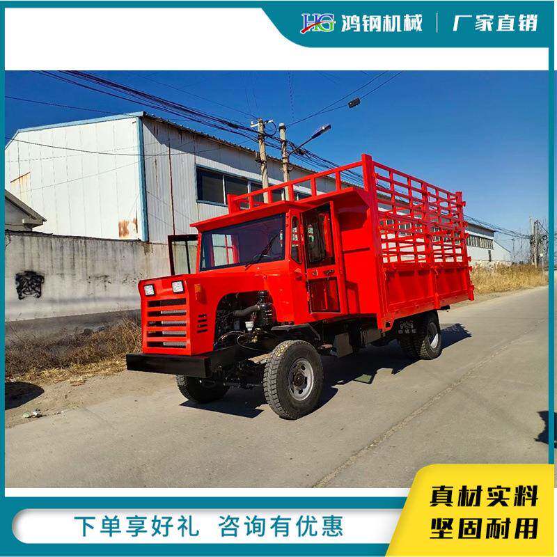 柴油工程四轮四不像矿用矿石运输装卸车建筑工地大拉土拉砖车