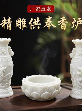 香炉坟前户外石雕墓前石狮子汉白玉花瓶清明祀祭用品全套供奉摆件