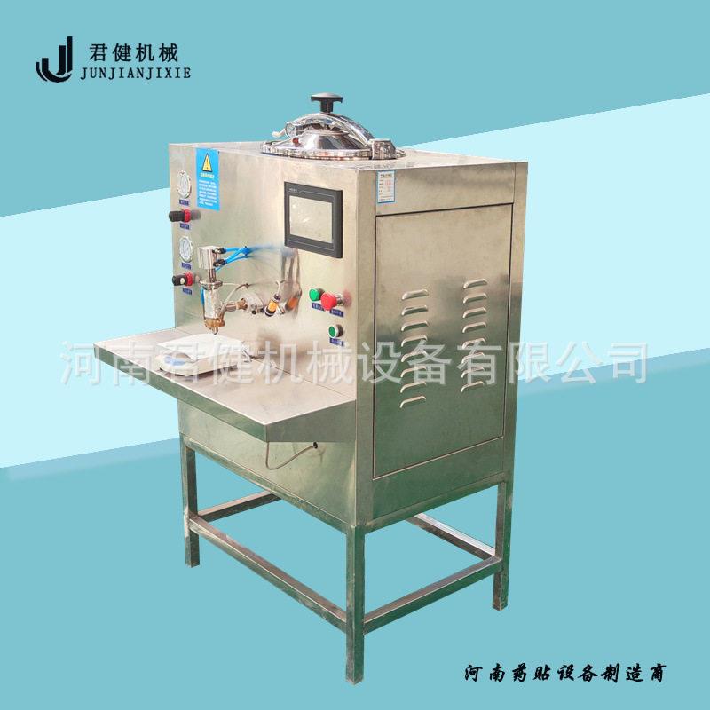 冷敷贴制作设备 艾香暖手贴小型膏机 颈椎生姜贴家用膏机