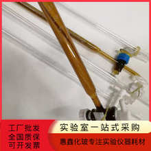 式氟棕色滴定管白色10天玻两用25酸碱碱式 50滴定管酸四4f酸/式/