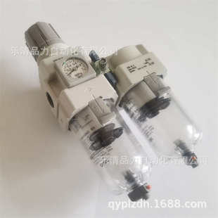 01G 02E 二联件AC20D