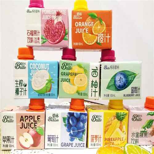 碧林果汁mini装葡萄汁苹果橙汁蓝莓石榴西柚小青柠西梅汁100ML