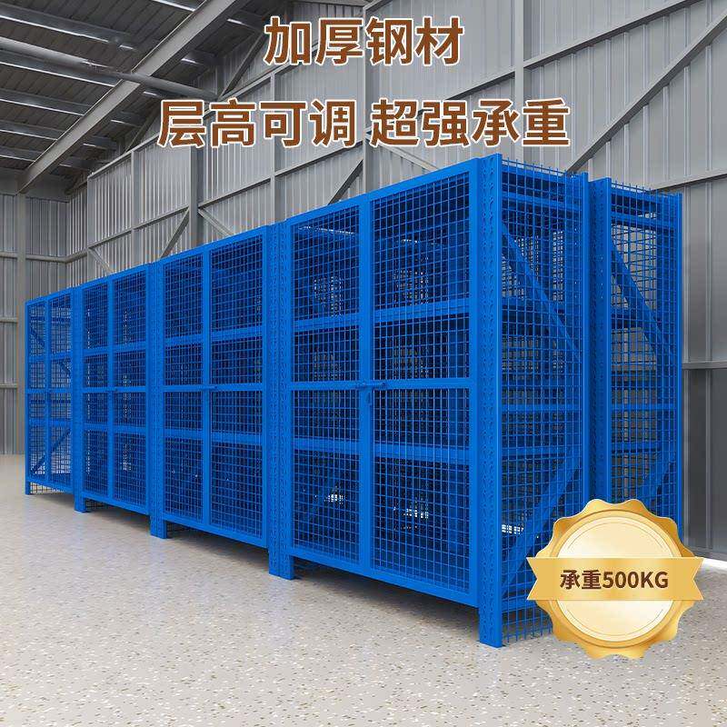 带网仓储货架带门带锁重型置物架装备器材收纳架多功能移动铁架子