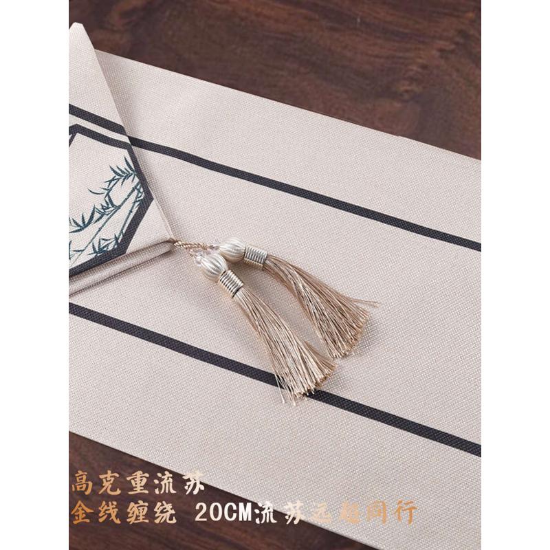 红色结婚桌旗喜字中式订婚桌布婚礼装饰婚房装饰茶几餐桌电视柜布
